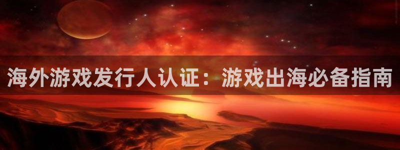 九州国际创造奇迹客服怎么联系