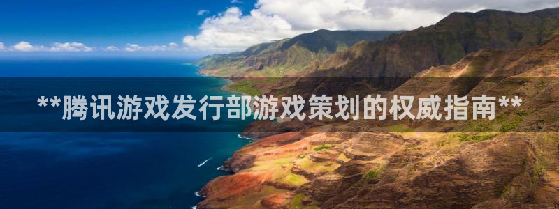 九州国际一创造奇迹