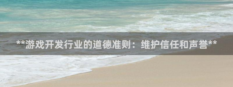 九州国际官网客户端下载